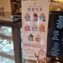 크로플랜 이미지