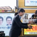 자유시장B-1 이미지