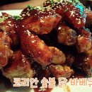 코리안숯불닭바베큐 이미지