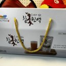 댄디농장 이미지