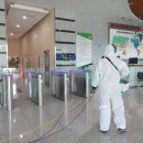 한국환경방역공사 이미지