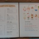 성북동-853 이미지