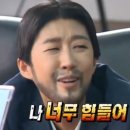 인헌동-2 이미지