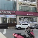 명윤설렁탕 이미지