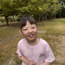 사회적응프로그램-대구방짜유기박물관⚱️ 이미지