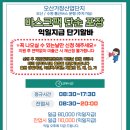 예성컴퍼니 이미지
