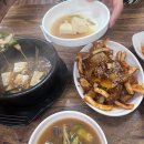 스넥식당 이미지
