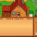 제이엔농장 이미지