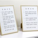세무회계늘품