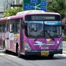 동신슈퍼 이미지