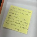 상모동물병원 | [2024.3.2] 언제 3월이 됐지