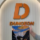 경성세탁소 이미지