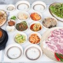 보보스 식당 이미지