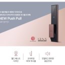 복사골마을 건영캐스빌아파트 이미지