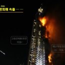 우리재천 이미지