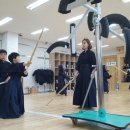 동안검도관 이미지