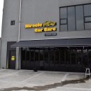 브로맨스미라클카케어