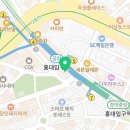 지에스25(GS25)S홍대입구역점