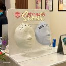 하림인터내셔날빌딩 | 약손명가 교대점에서 바뀐 탄력과 페이스라인