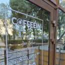 커피인(coffeein) 이미지