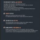 남부정석학원