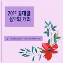 소답동104 이미지