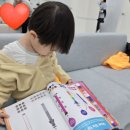 광교이안소아청소년과의원 이미지