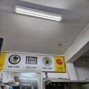 우동김밥집 - 동래구 충렬대로322번길 3 | 우동김밥집