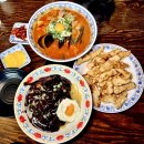 제주스문정법조타운한양 | 문정동중식세트 탕수육이 쫀득한 문정역맛집 한양중식