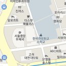 명동 이가촌 정모 할 장소 이 수경 운영 불고기 전문점 이미지