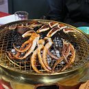 맛조은삼겹 이미지