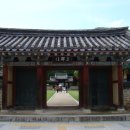 홍제사 Daum카페