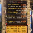 매산2로L 이미지