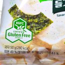 GS25한내중앙점 | GS25 '쌀로칩 들기름 김맛' 고소짭짤 조합 제대로! 내돈내산 후기