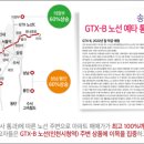 이안애마트 이미지