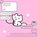 마마국시집 | 노벰버 리멤버 . . .