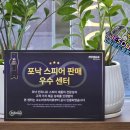 오티콘보청기 부산동래점 이미지