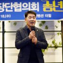 통리 이미지