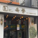 구로-구로-구로-846 이미지