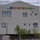 명지유치원(단설) 이미지