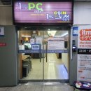 1%PC라운지 이미지