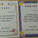 (공립)백석어린이집 이미지
