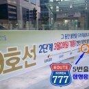 클럽이글여행사 이미지