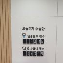 시원치과의원 이미지