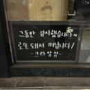 동서로61길 이미지