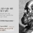 체담한방병원 이미지