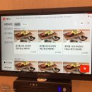 마곡나루역 1번출구 앞 | 마곡나루샤브샤브 혼밥맛집 꽃마름 마곡나루역점