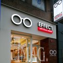 이펙트안경원 이미지