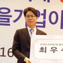 커뮤니티디자인내마음은콩밭협동조합 이미지