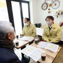 이행민박 이미지